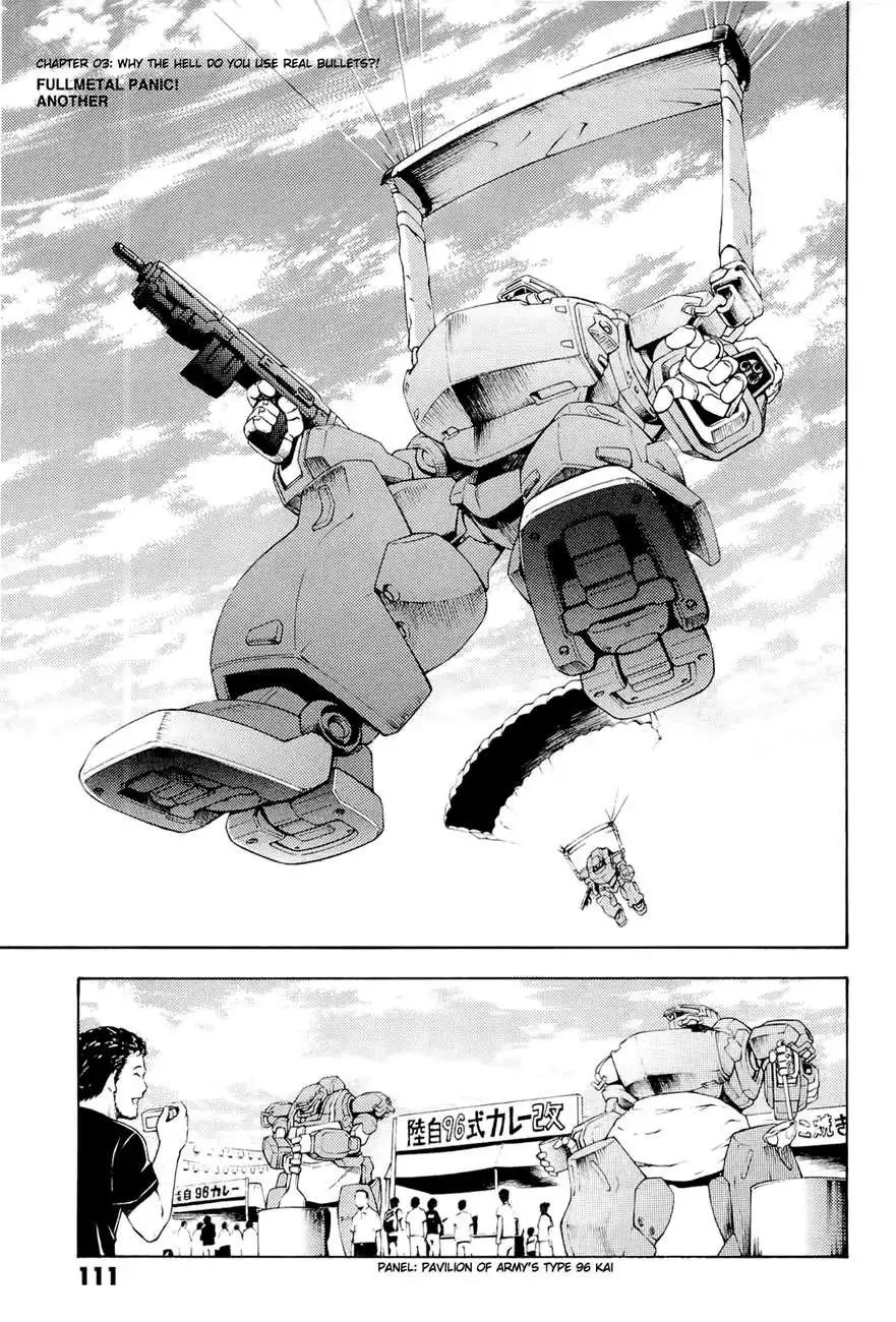 Full Metal Panic! Another Chapter 3 1